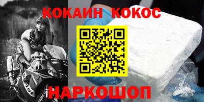 первитин Аша