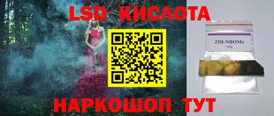 первитин Аша