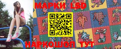 MDMA Ачхой-Мартан