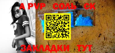 MDMA Ачхой-Мартан