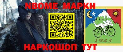 MDMA Ачхой-Мартан
