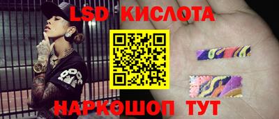 MDMA Ачхой-Мартан