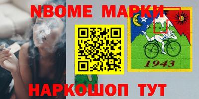 MDMA Ачхой-Мартан