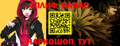 первитин Аша
