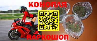 первитин Аша