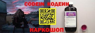 первитин Аша