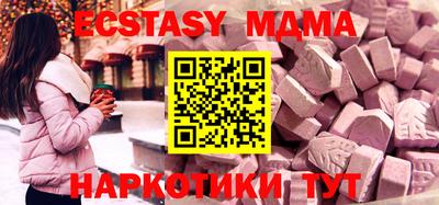 первитин Аша
