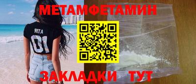 MDMA Ачхой-Мартан