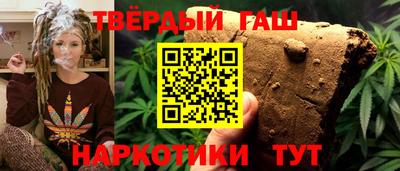 первитин Аша