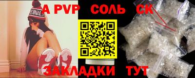 MDMA Ачхой-Мартан