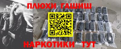 прущая мука Баксан